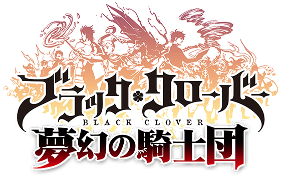 Black Clover: Mugen no Kishidan