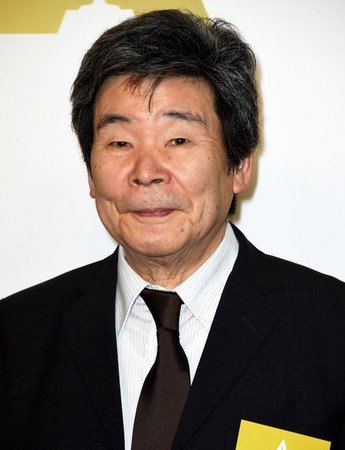 Takahata