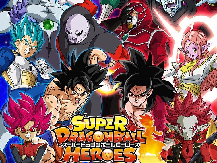 Super Dragon Ball Heroes