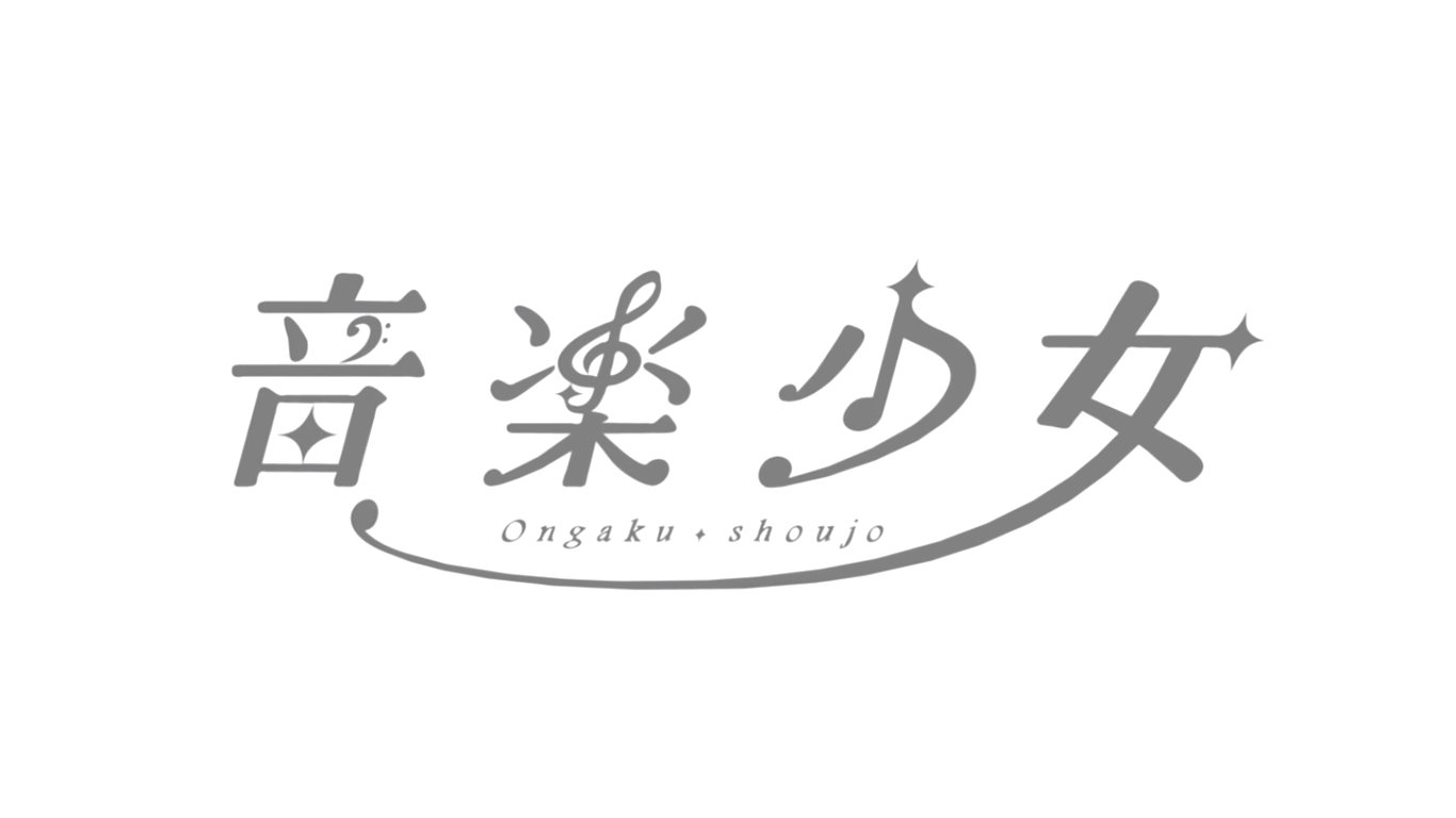 Ongaku Shojo