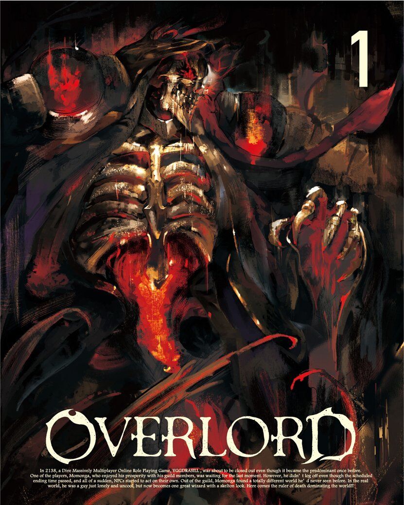 Overlord Volume 1
