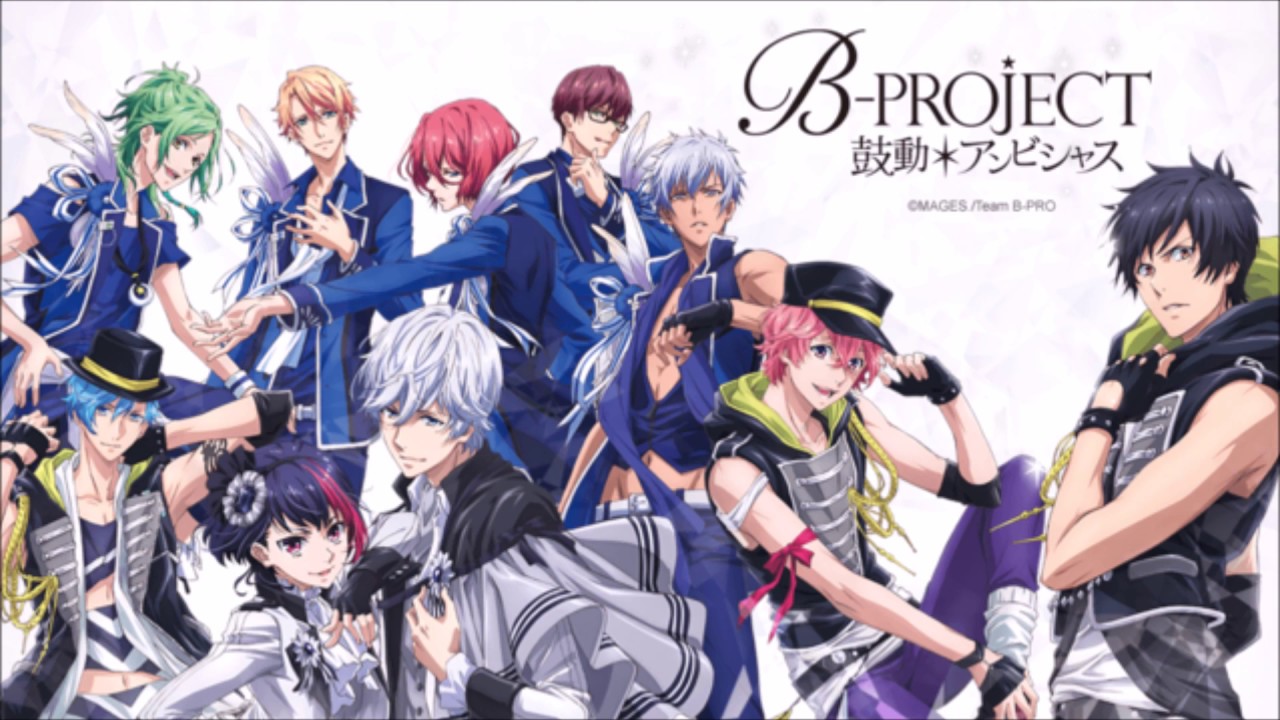 B-PROJECT