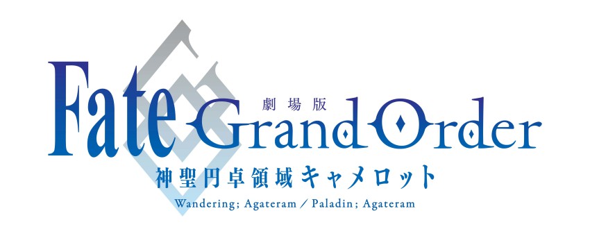 Fate/Grand Order