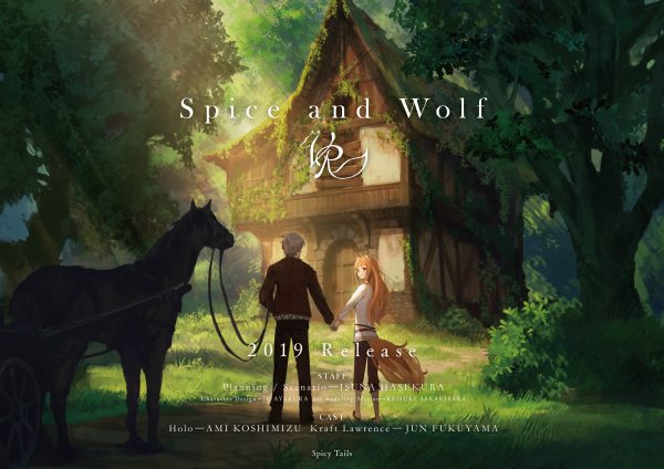 Spice and Wolf