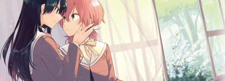 Revelado elenco de Yagate Kimi ni Naru