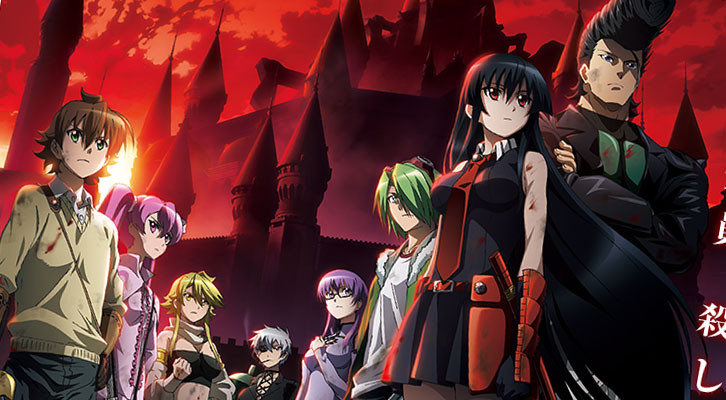 Discussão de Akame ga Kill! Akame-ga-Kill