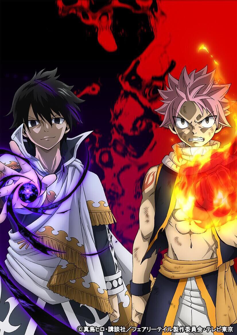 Fairy Tail