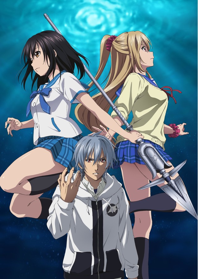 Strike the Blood 3