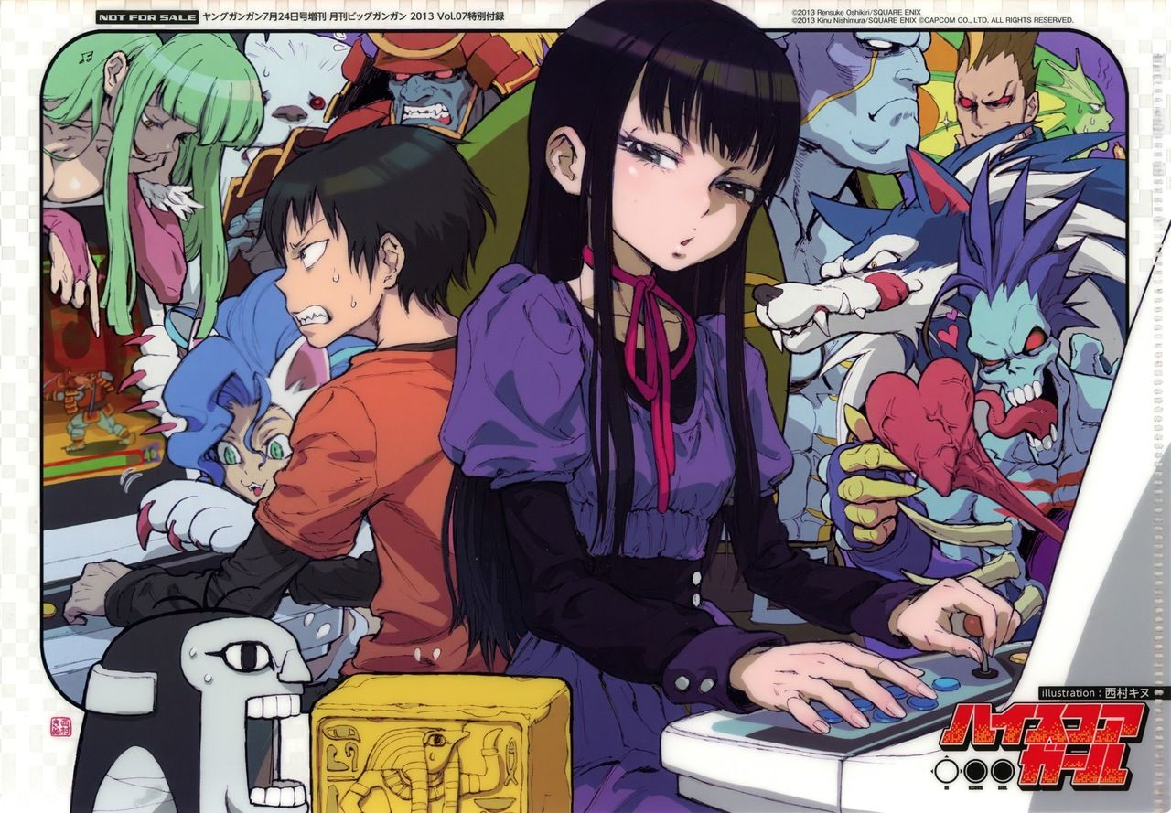 High Score Girl