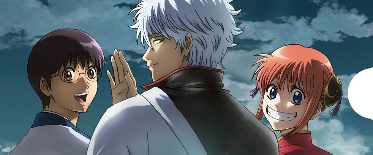 Gintama