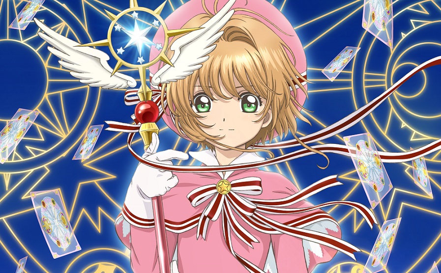 Cardcaptor Sakura