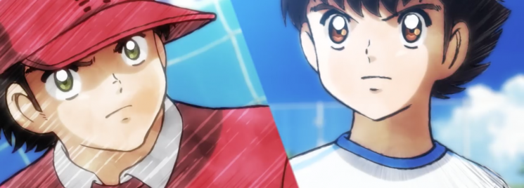 Captain Tsubasa