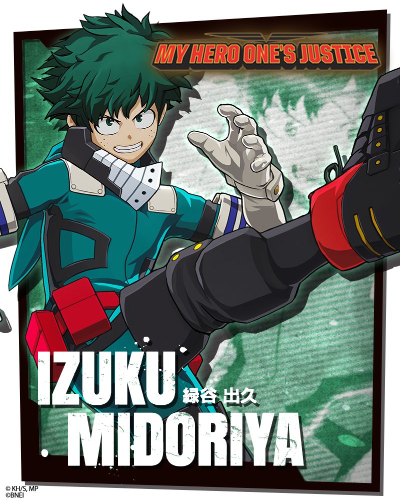 boku no hero, Midoriya chutando