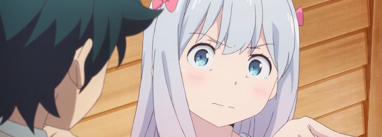 Eromanga Sensei