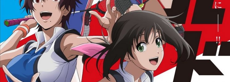 Hanebado