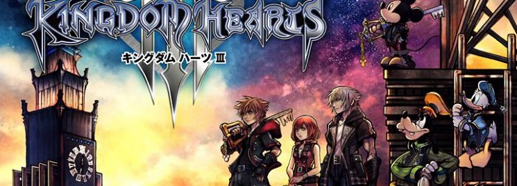 Kingdom Hearts III