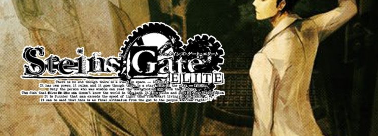 Steins;Gate Elite