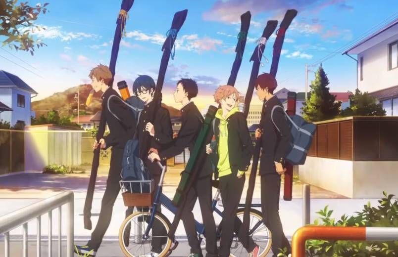 Tsurune