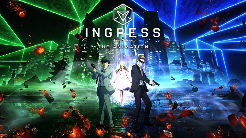 Ingress