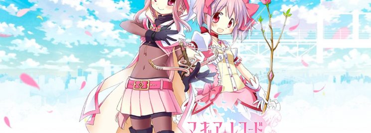 Mahou Shoujo Madoka Magica Gaiden