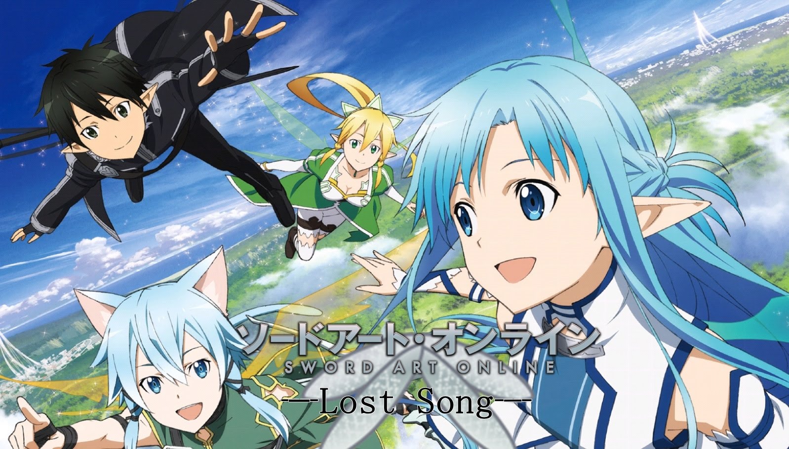 7. Sword Art Online: Lost Song - wide 4