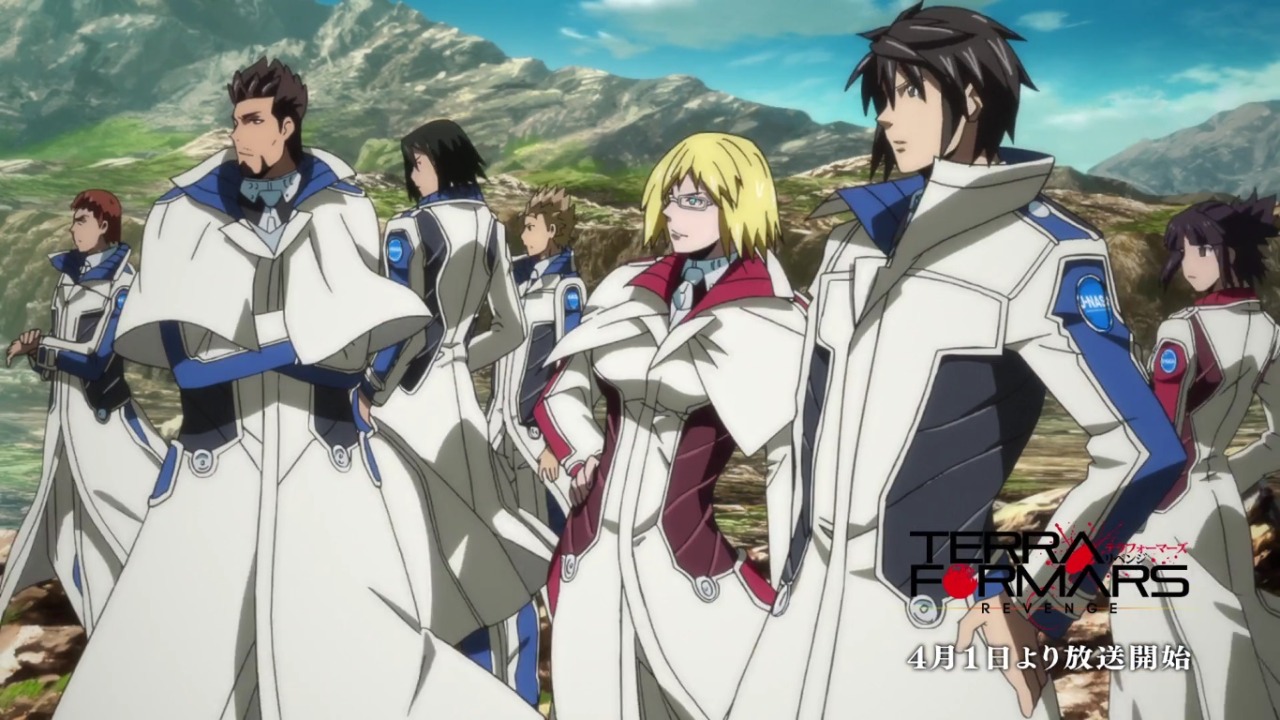 Terraformars