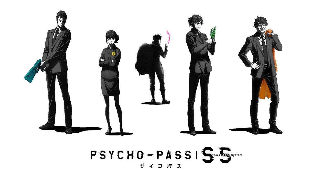 Psycho-Pass SS