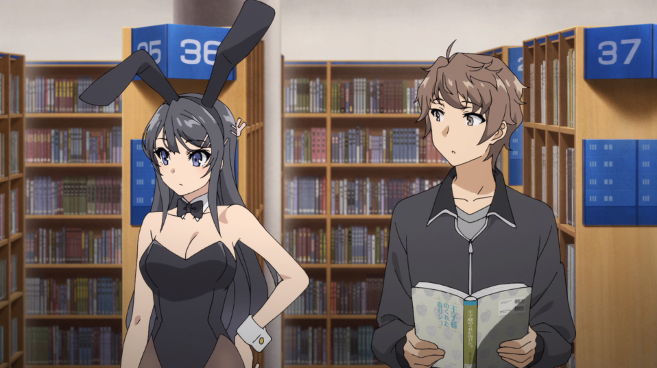 Seishun Buta Yarou