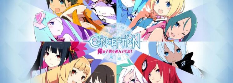 Conception Plus tem data de lançamento revelada - Anime United