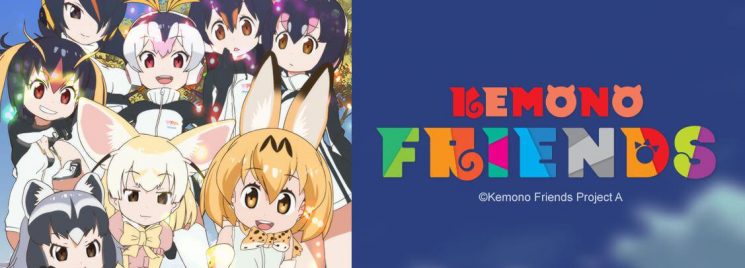 Kemono Friends 2