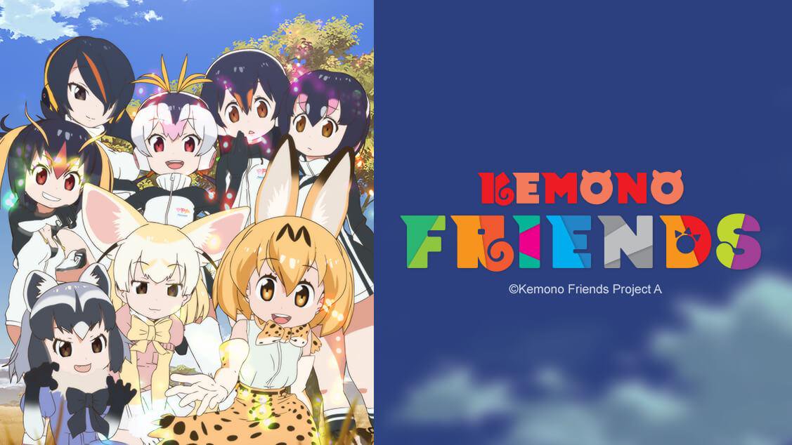 Kemono Friends 2