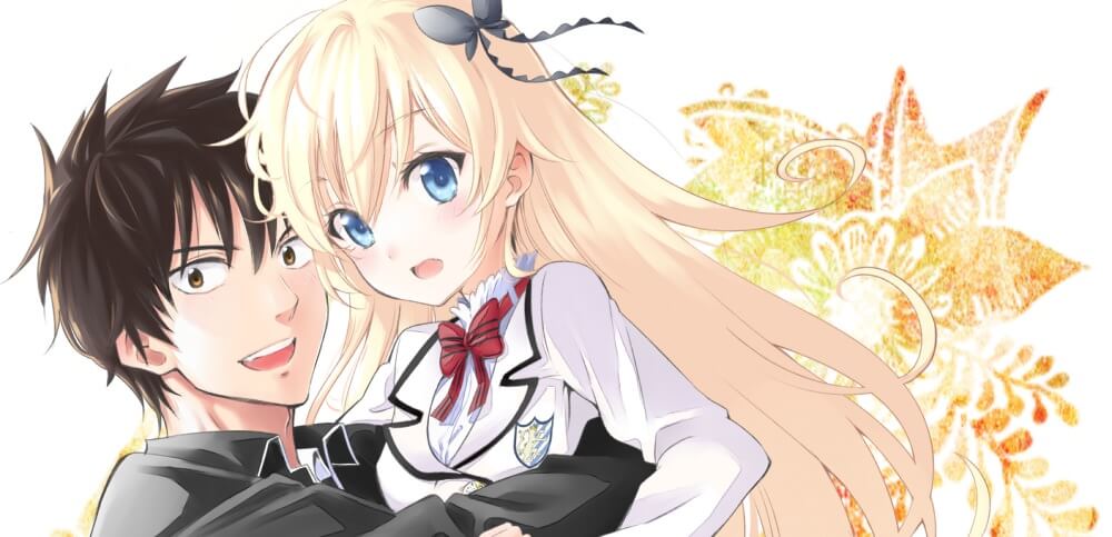 Kishuku Gakkou no Juliet