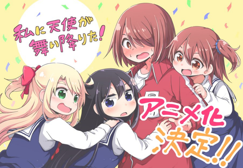 Watashi ni Tenshi ga Maiorita! tem OVA anunciado - Anime United