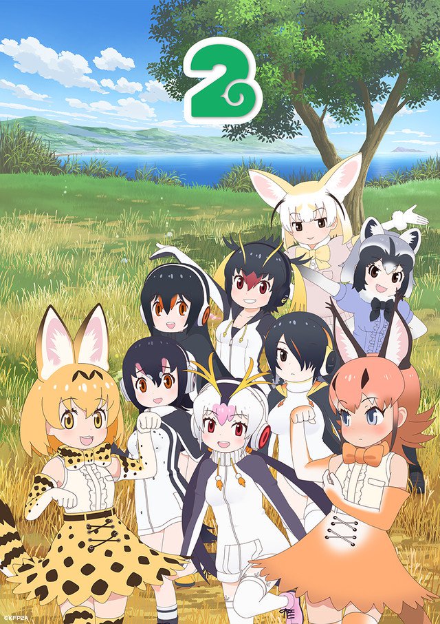 Kemono Friends 2