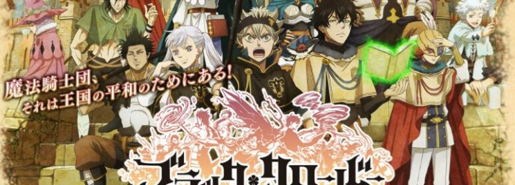 Black Clover