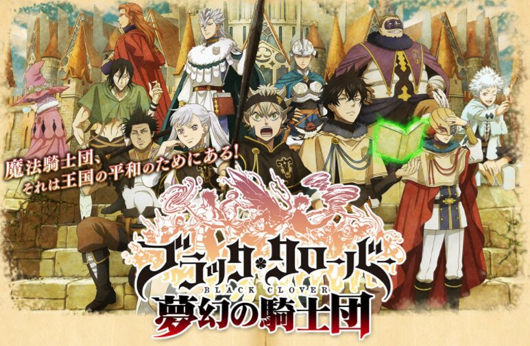 Black Clover