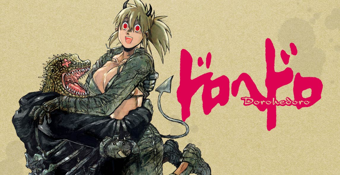 Dorohedoro