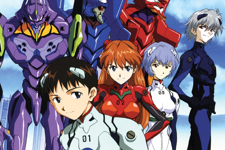 Evangelion