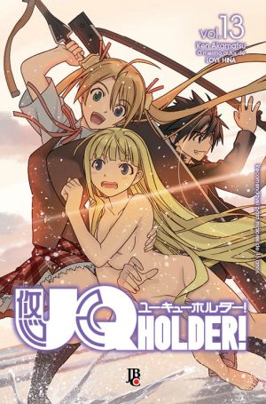 UQ Holder! Volume 13