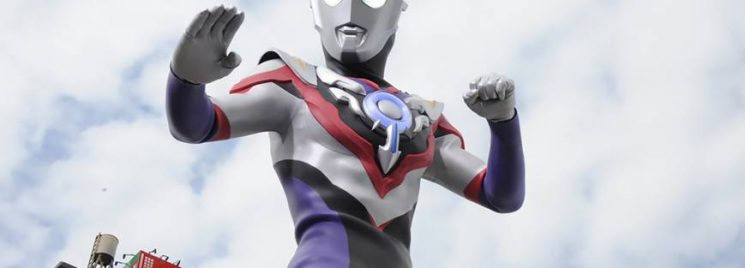 Ultraman