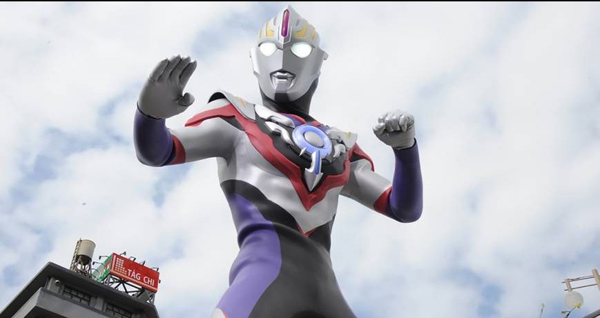 Ultraman