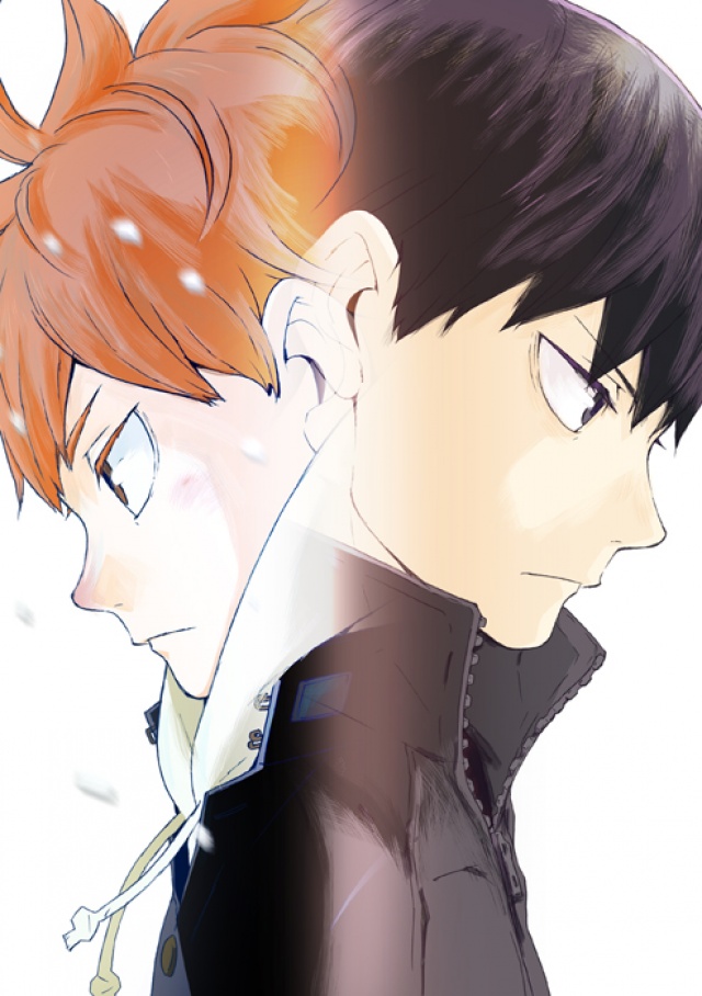 Haikyuu