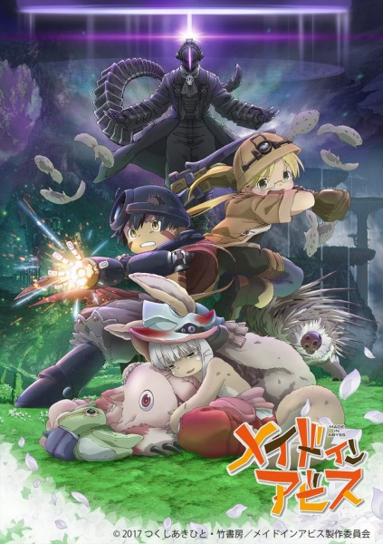 Made in Abyss: Hourou suru Tasogare