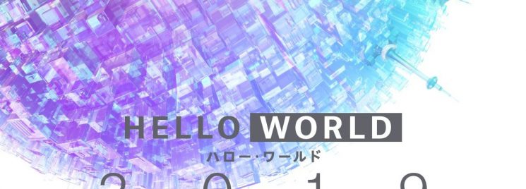 Hello World