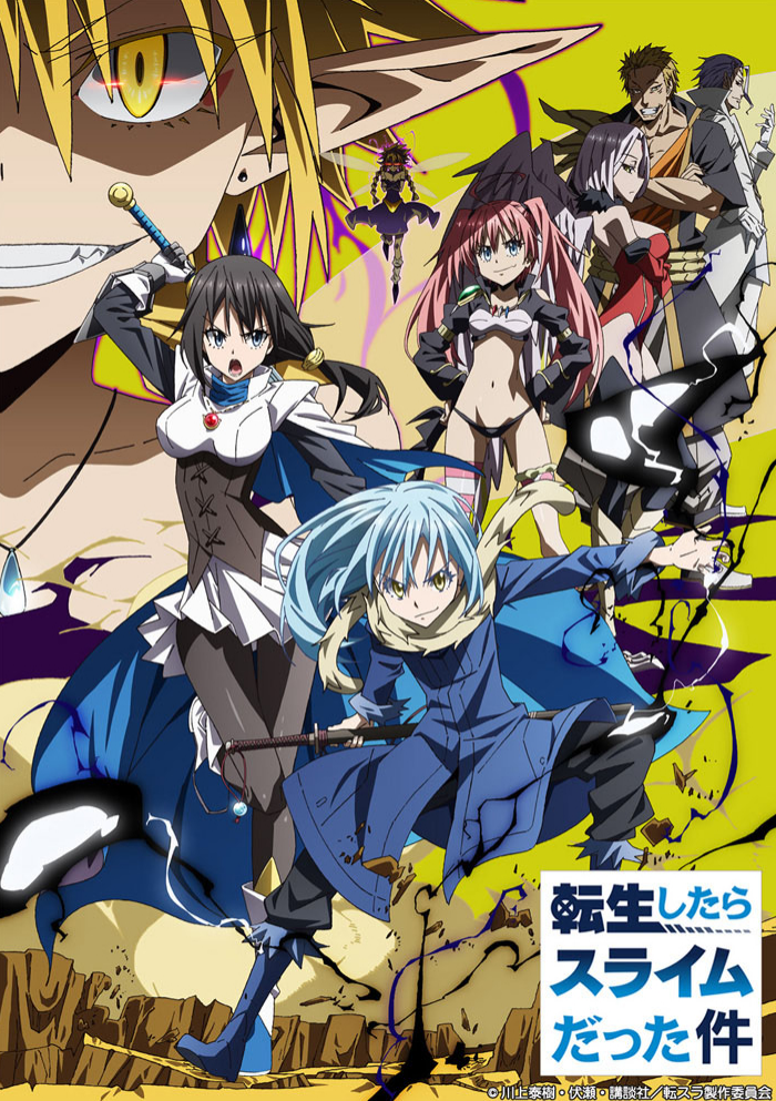 Tensei Shitara Slime Datta Ken ganha novo trailer para seu filme - Anime  United