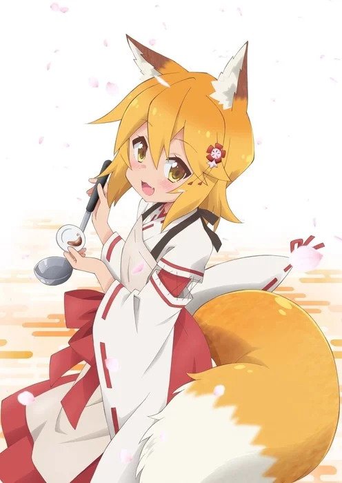 Sewayaki Kitsune no Senko-san