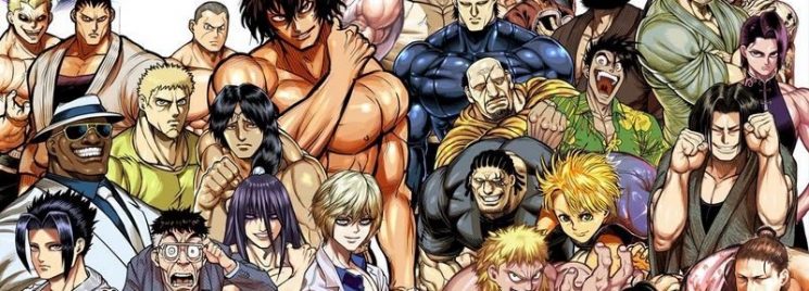 Kengan Ashura