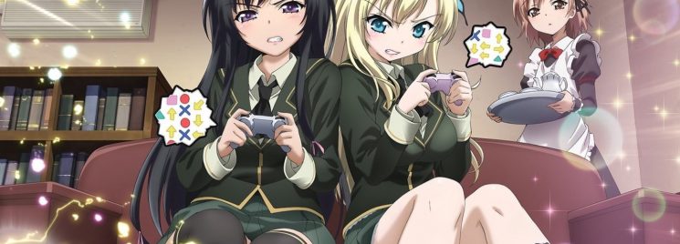 Haganai