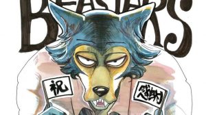 BEASTARS