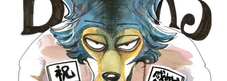 BEASTARS